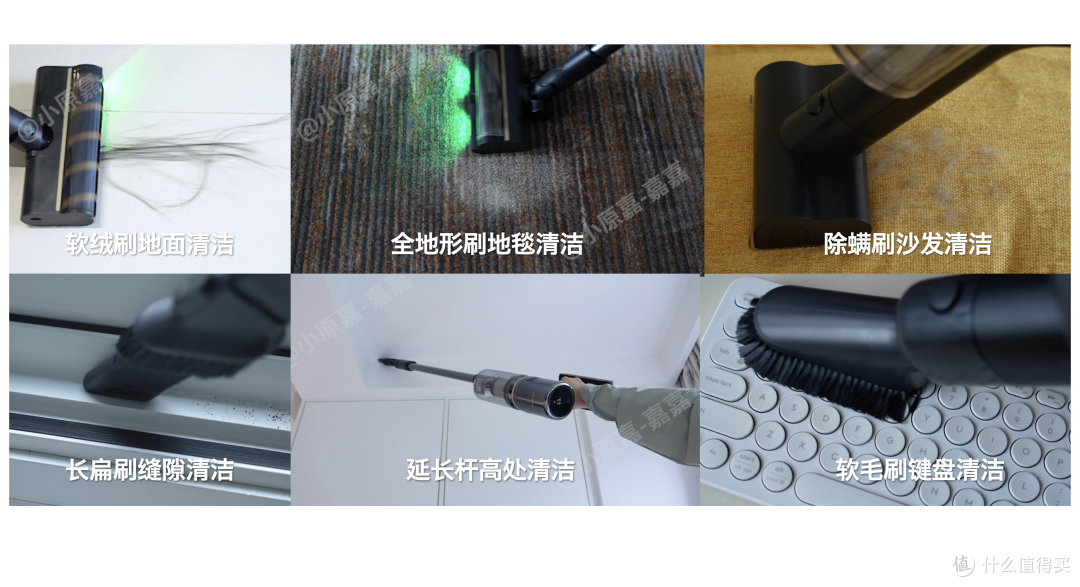 小户型和大平层怎么选吸尘器?追觅Z30Station增强版实测过关吗?