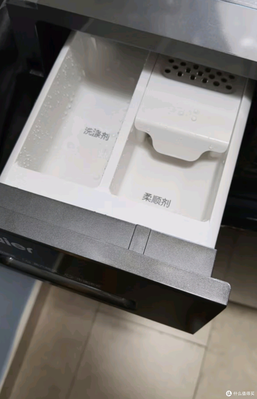 海尔EG100HMATE29S超薄洗烘一体机：开启品质洗衣新时代