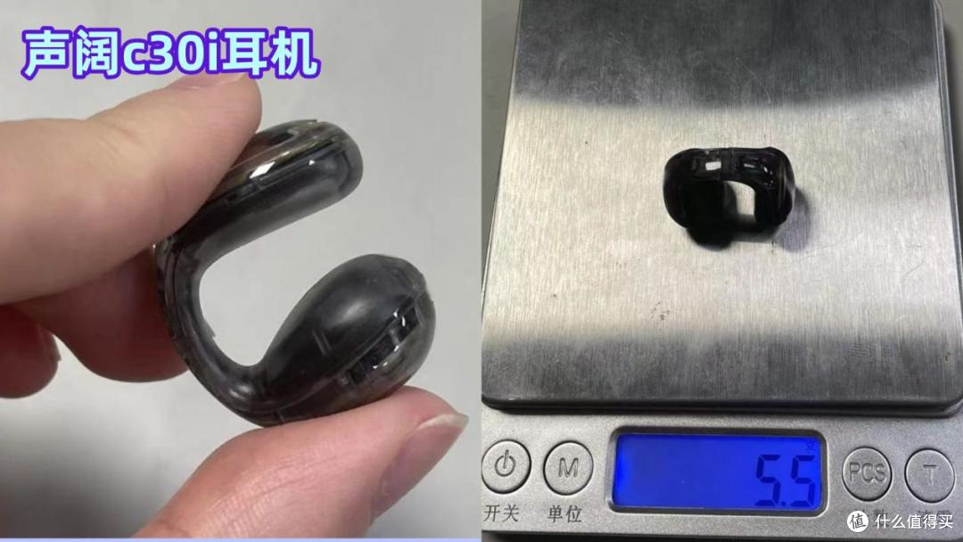 百元内的开放式耳机怎么选?南卡、漫步者、声阔多维度对比