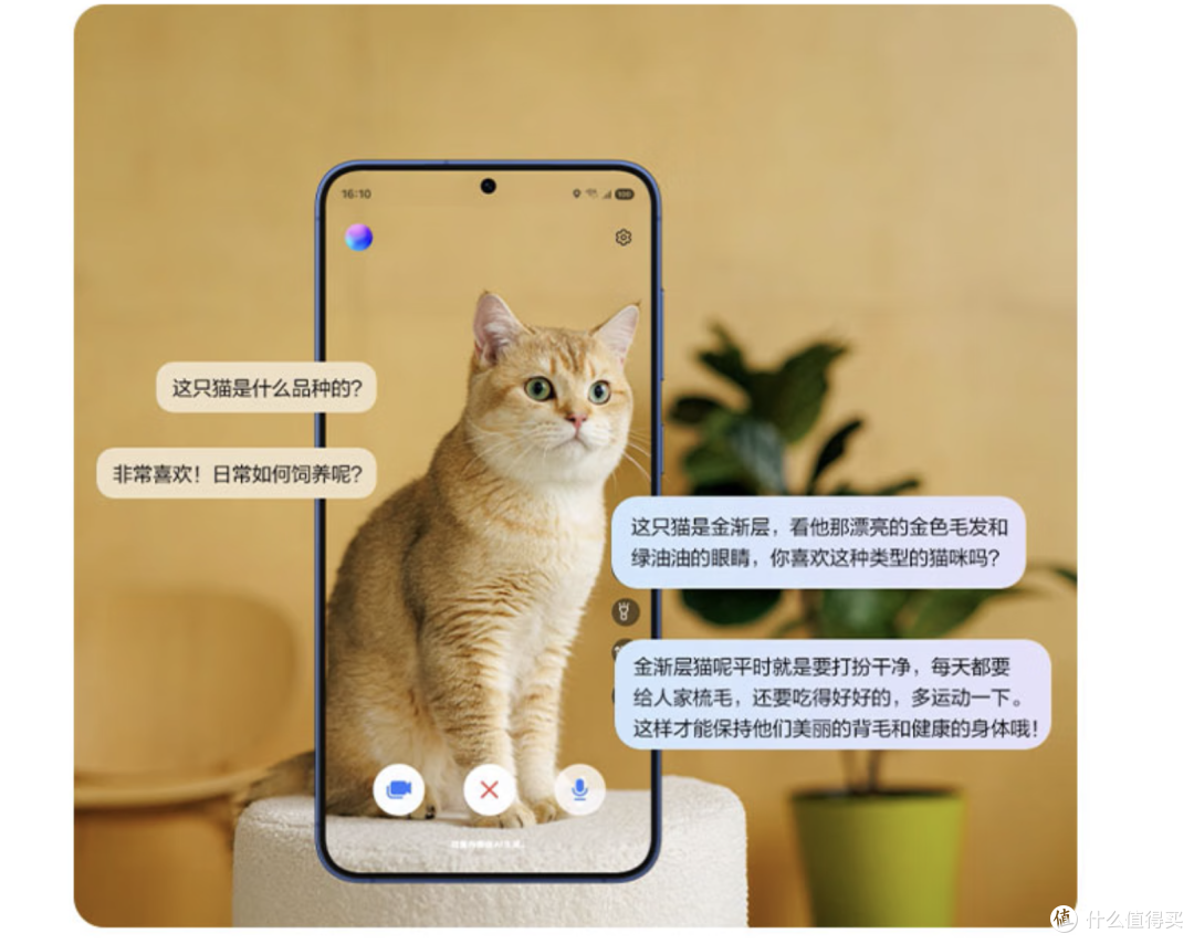 直屏爱好者的不二之选！三星S25+给你不一样的体验！