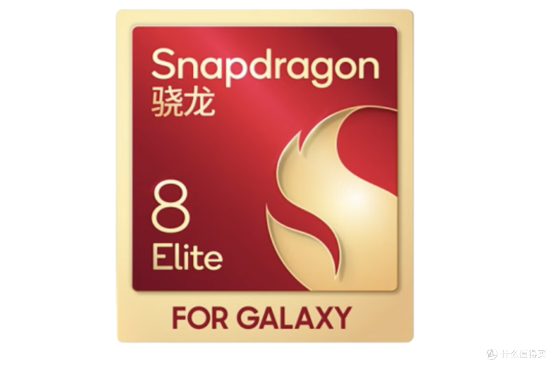 直屏爱好者的不二之选！三星S25+给你不一样的体验！