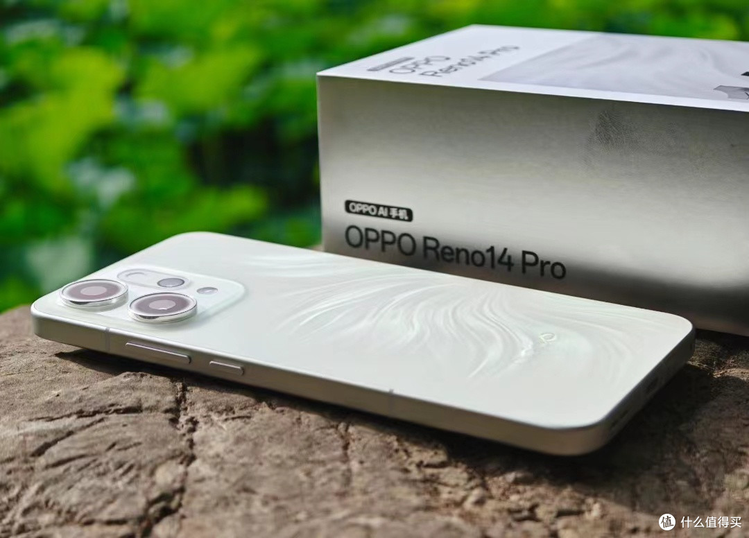 OPPO Reno14 Pro:影像新秀,随手拍出朋友圈爆款