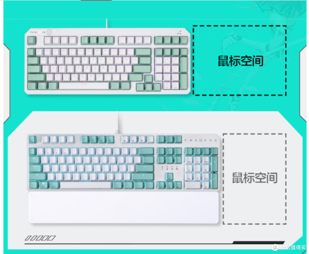 华硕TX98游戏键盘!RGB光轴与全键无冲,防水防尘,等你来体验!