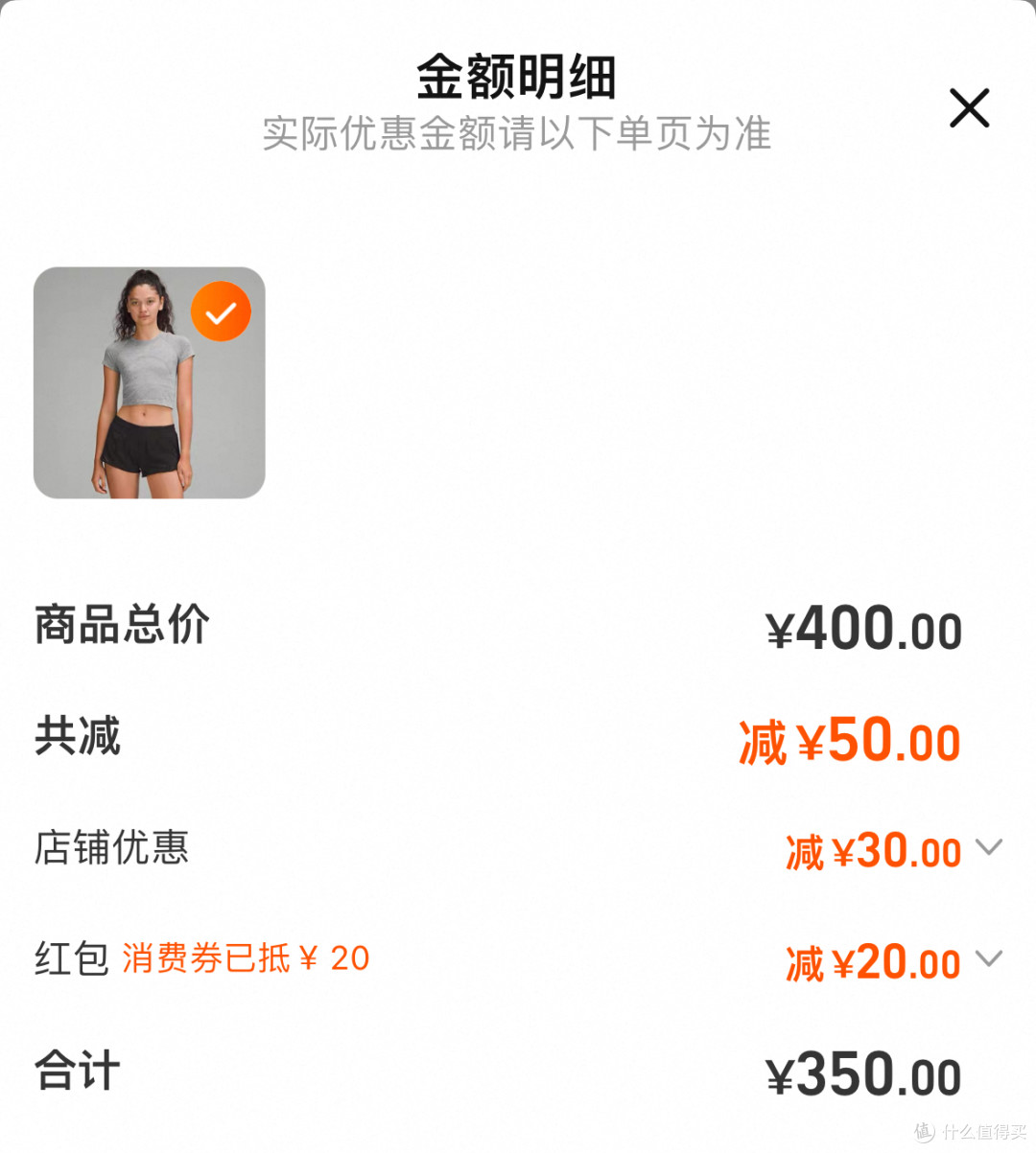 一个能打的都没有!天猫618简直是户外运动爱好者的快乐老家
