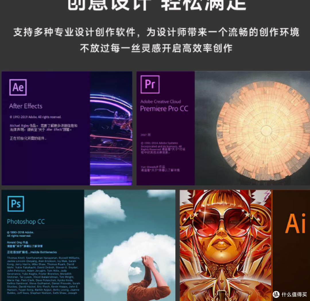 方正鲲鹏笔记本,获国补,15.6寸高性能本,受大学生欢迎!