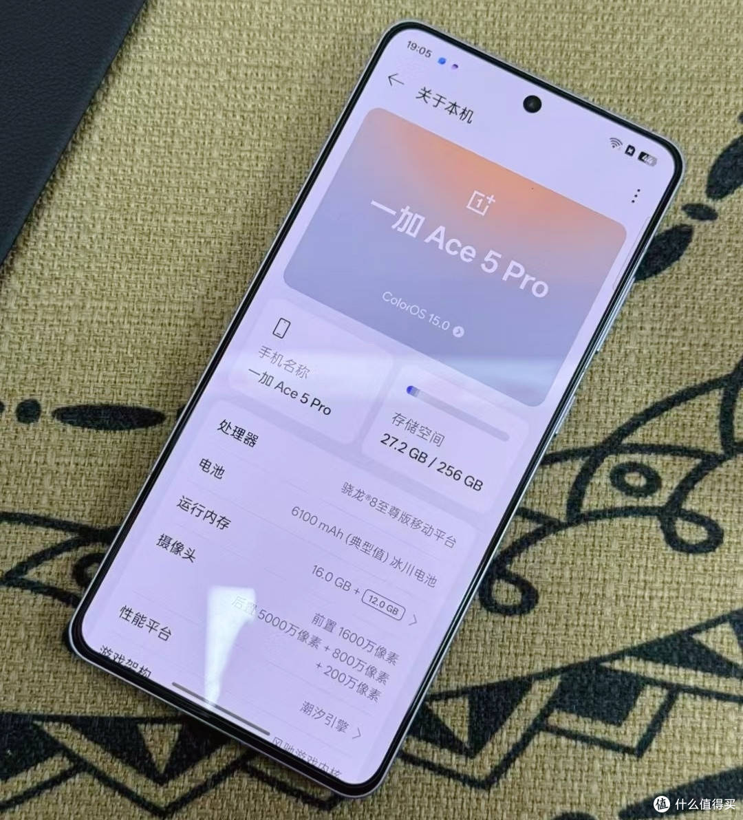 一加 Ace 5 Pro 拍照体验：性价比之选的影像实力如何？