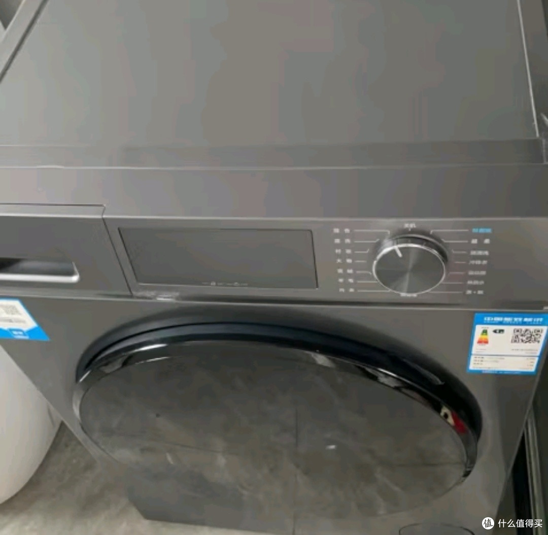 海尔滚筒洗衣机全自动单洗 初色系列 10公斤超薄 EG10065S
