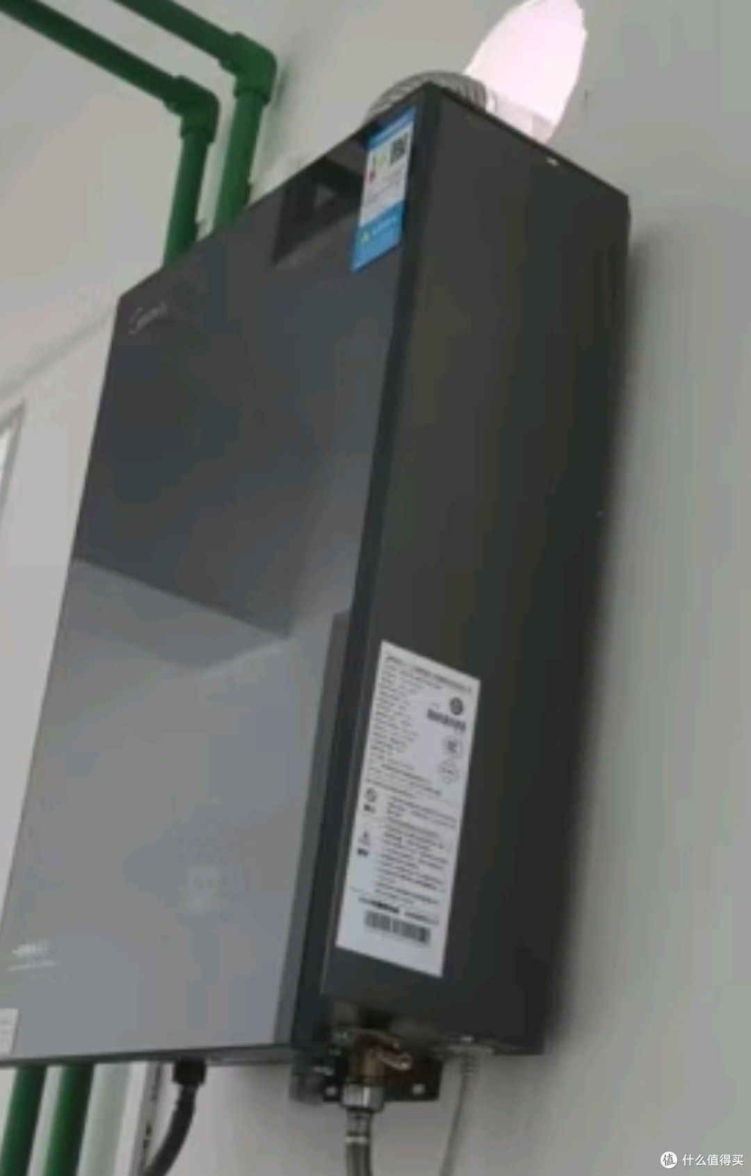 美的16升燃气热水器天然气一级静音零循环恒温增压JSQ30-M9 Max
