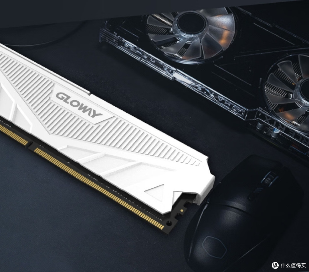 光威32G DDR4海力士颗粒内存杀到329元!跑AI神器DeepSeek稳