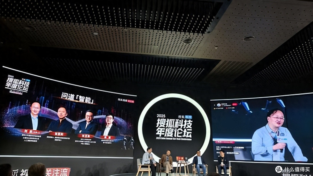 AI风云再起:人才、方向与未来大猜想