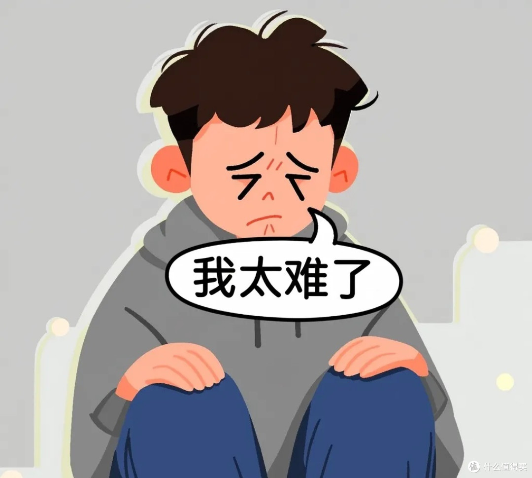 我就知道我是个大笨蛋！这玩意黄色好吃