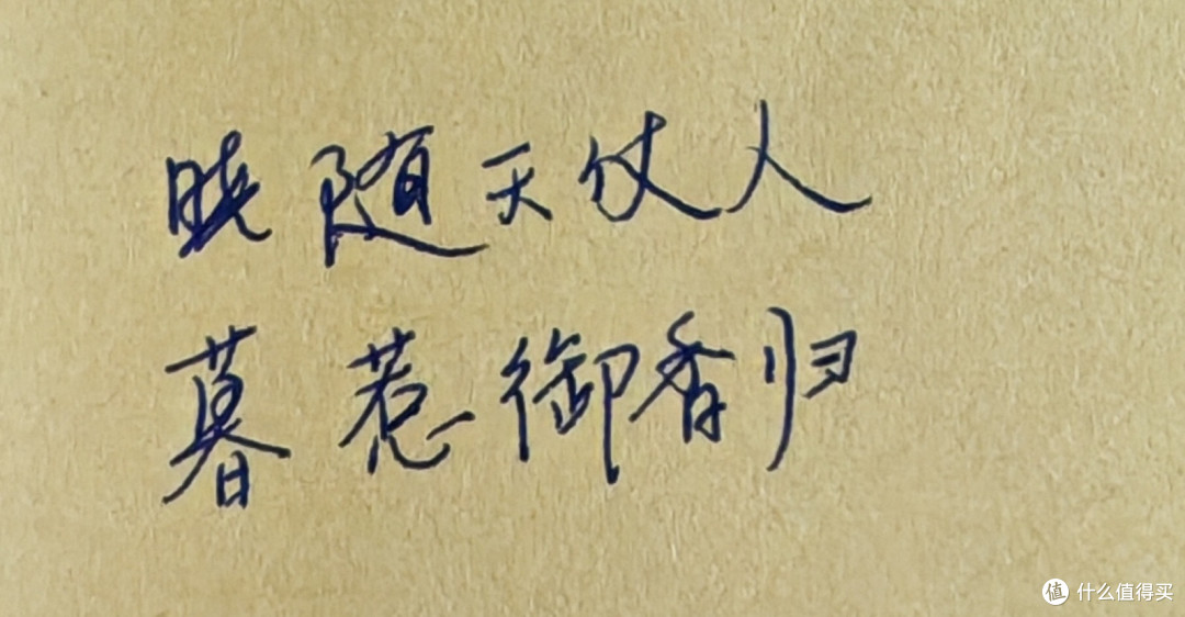 我就知道我是个大笨蛋！这玩意黄色好吃