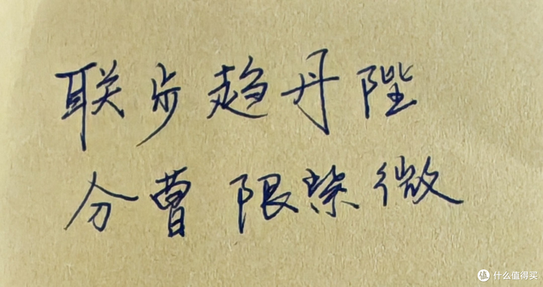 我就知道我是个大笨蛋！这玩意黄色好吃