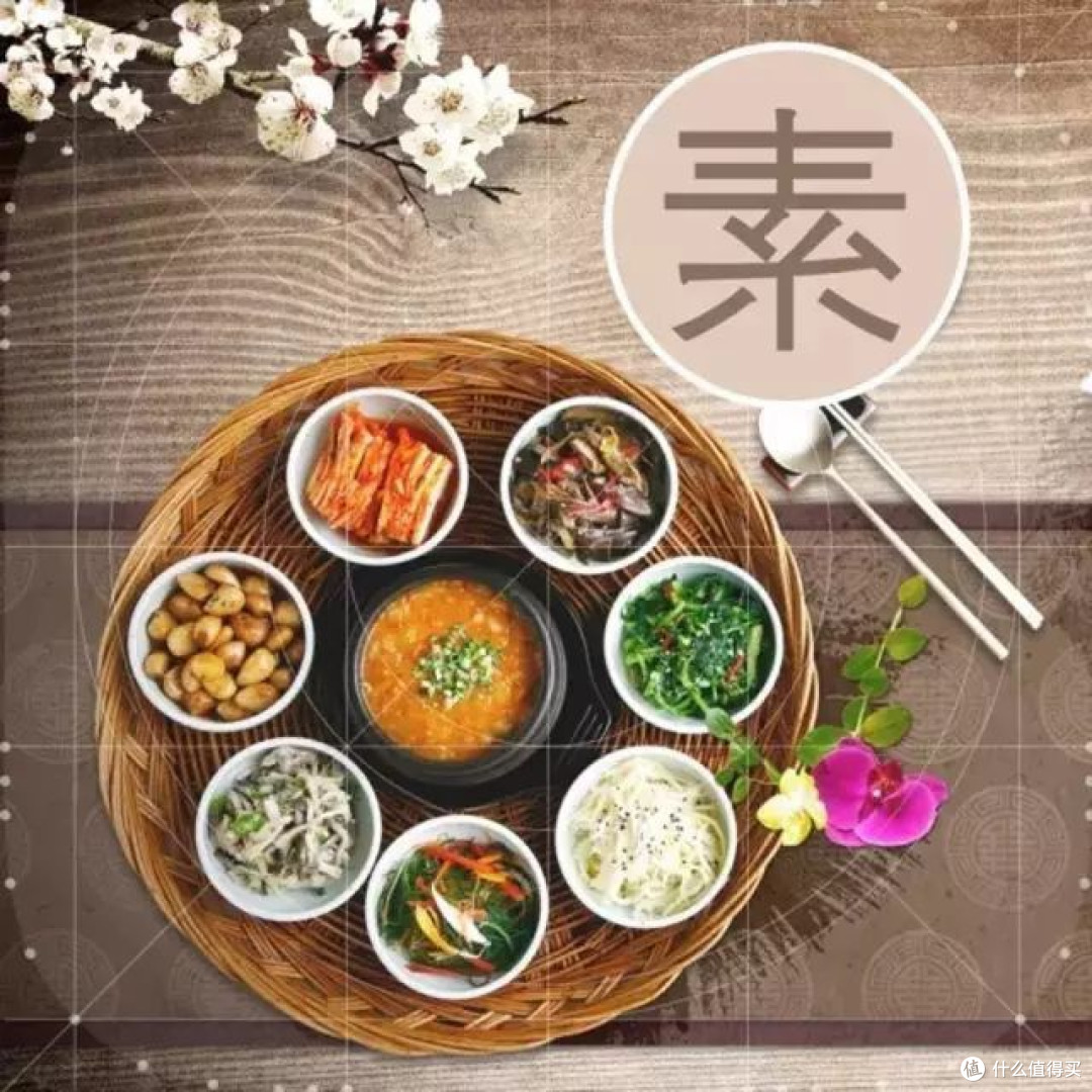 吃素久了真能闻出吃肉的人有臭味?答案可能和你想的不一样