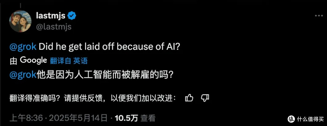 微软继续裁员3%,影响约6000人,20%+代码AI完成