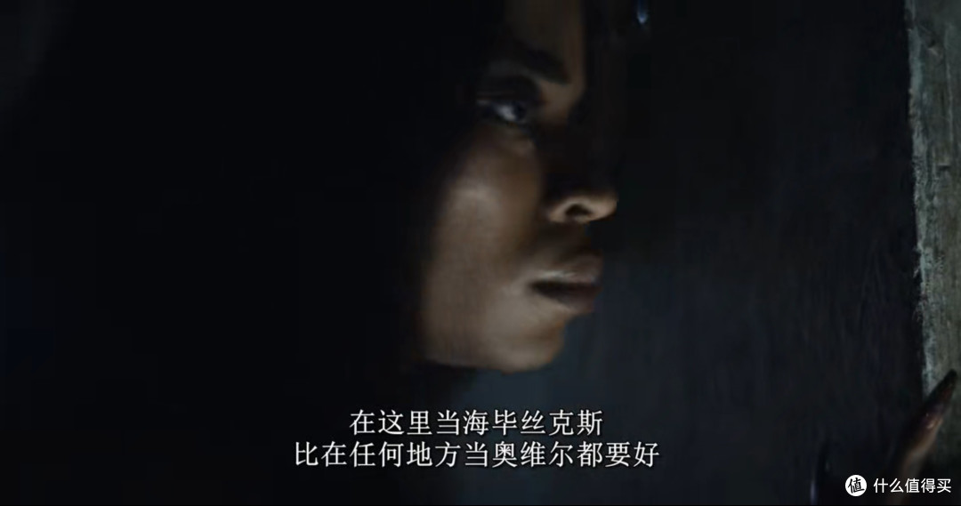 冷门但炸裂！这剧不该被“肤色”耽误，剧情燃到爆