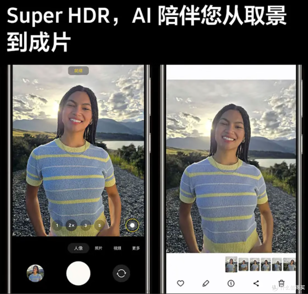 五千拿下万元机皇！ 618三星Galaxy S24Ultra的最佳入手时机来了