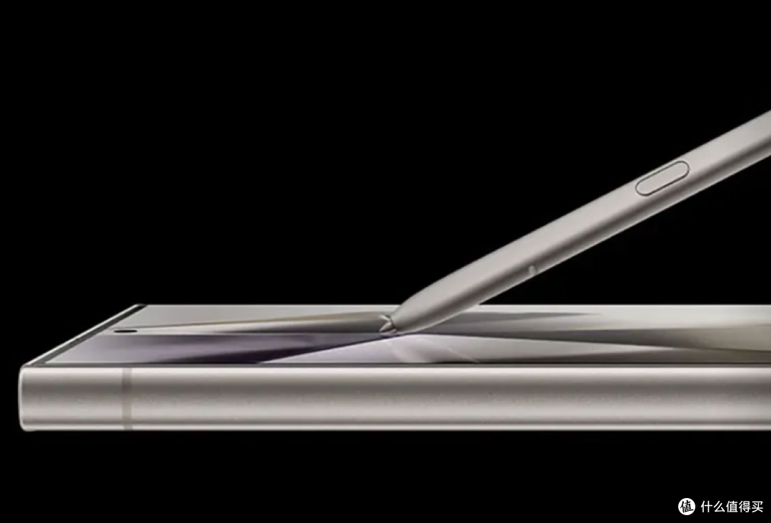 五千拿下万元机皇！ 618三星Galaxy S24Ultra的最佳入手时机来了
