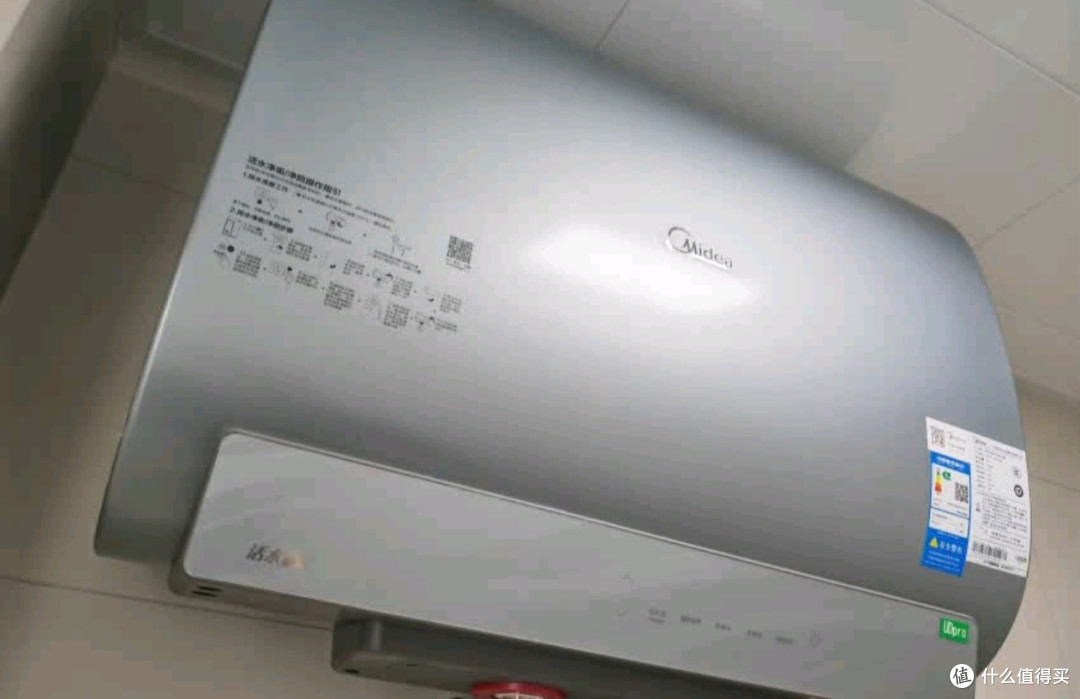 美的TECH亲肤活水玲珑超薄60升双胆扁桶电热水器3300WUDpro