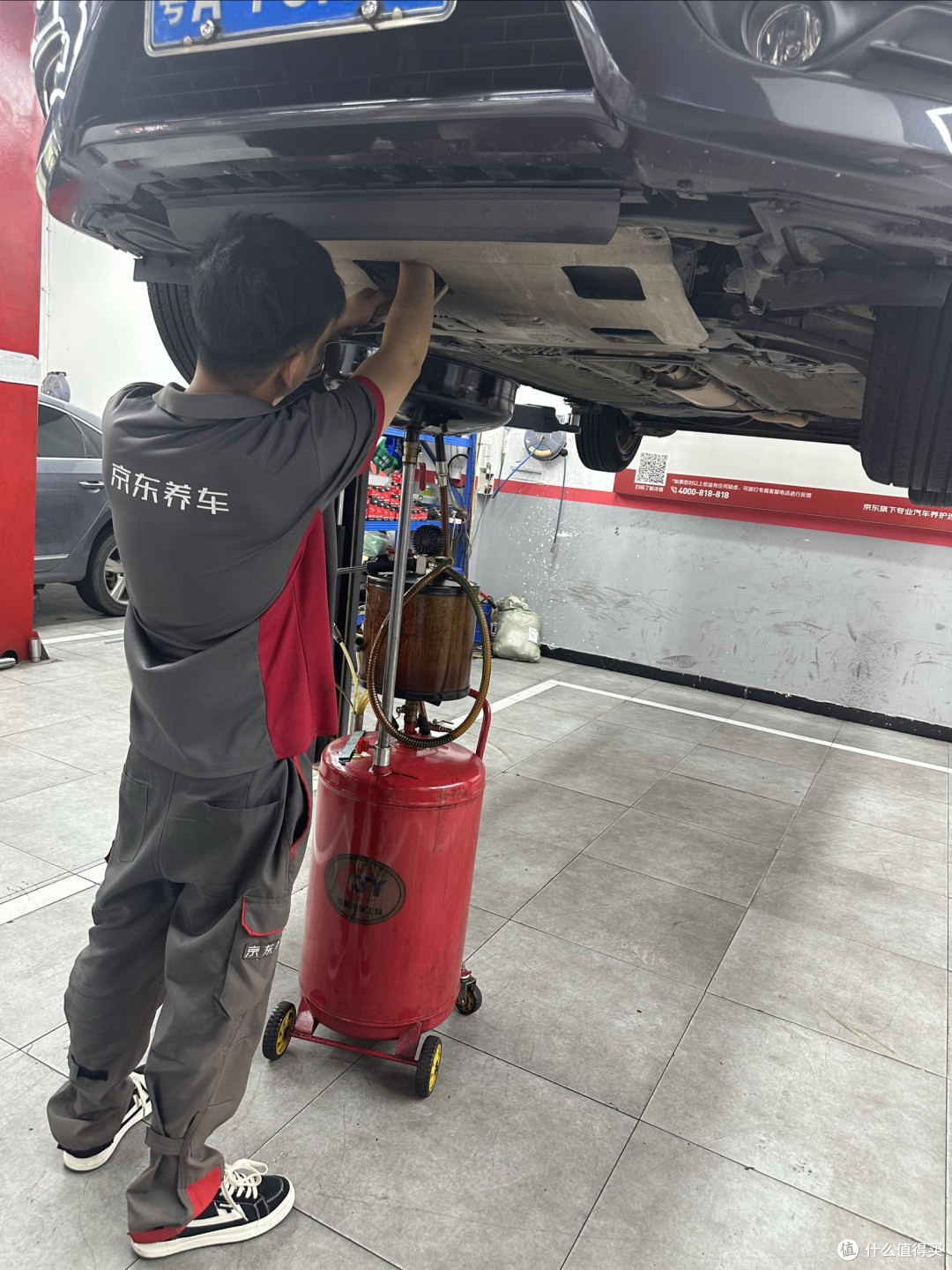 爱车保养选壳牌机油
