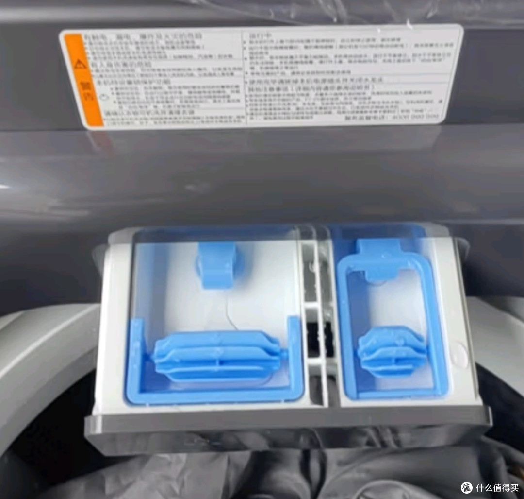 被问爆的海尔波轮洗衣机，真的好用吗？