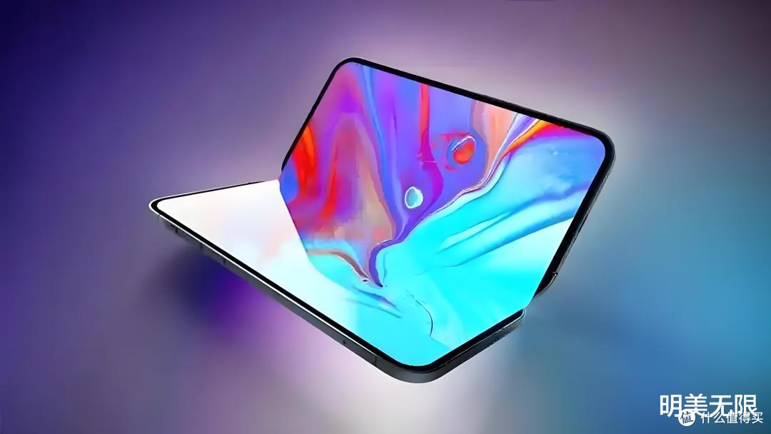 折叠iPhone明年到!两大杀手锏亮相,彻底干掉屏幕折痕,太疯狂…