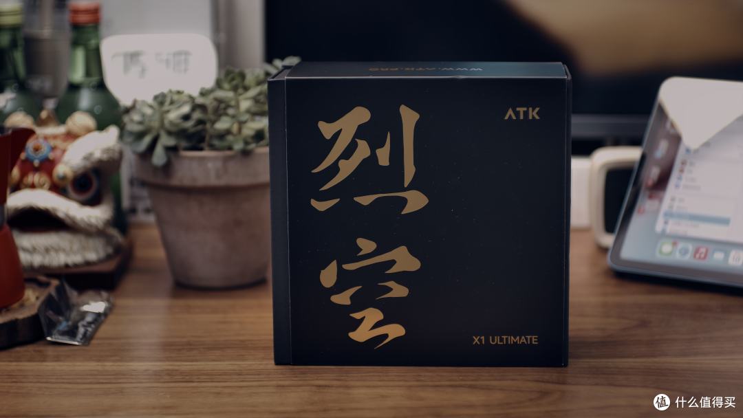 值得无限回购的高端鼠标,国产旗舰标杆ATK 烈空X1 大师版