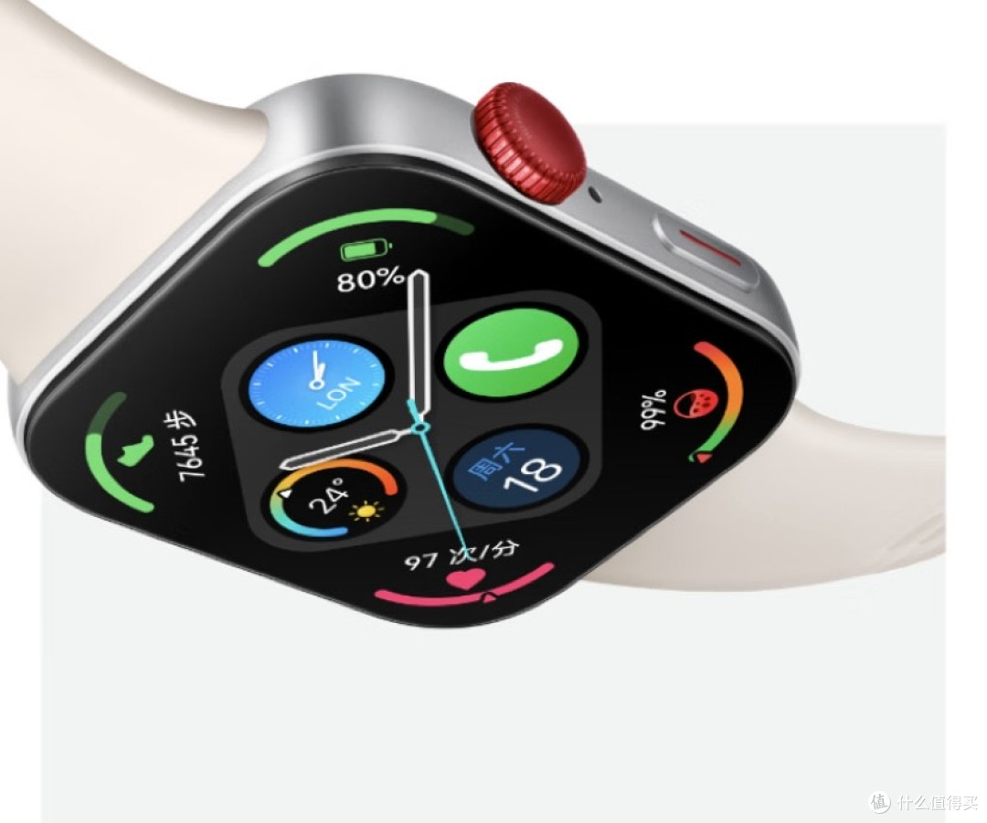 华为WATCH FIT 3 时尚与功能兼备