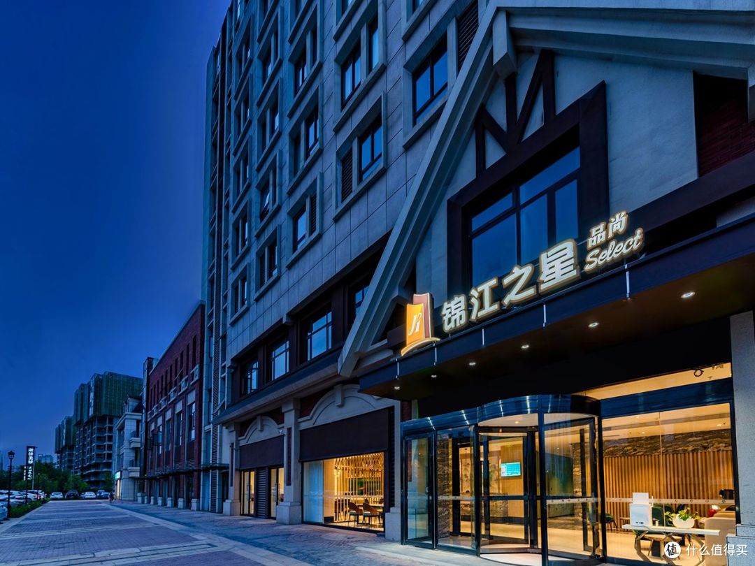 276元！锦江爆款团购-多店2晚可拆分（7天酒店，IU酒店，派酒店）