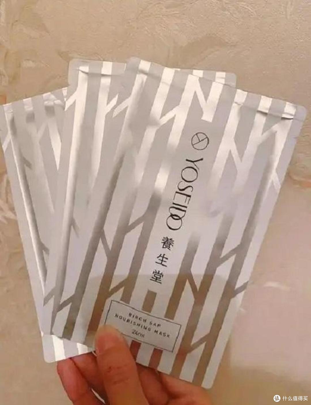 经常熬夜用哪种面膜恢复气色？急救补水面膜怎么选？