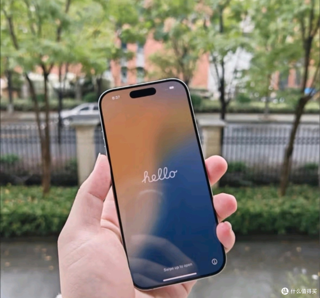 苹果手机降价了吗?iPhone 16 Pro价格揭秘