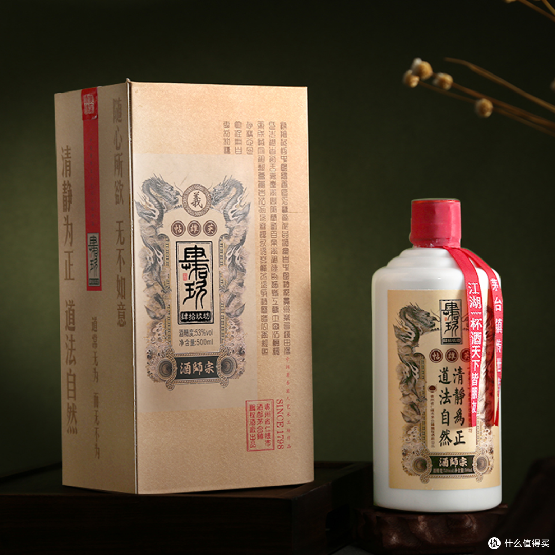 端午节快到了,聚会少不了,给大家推荐四款400元价位酱香型白酒