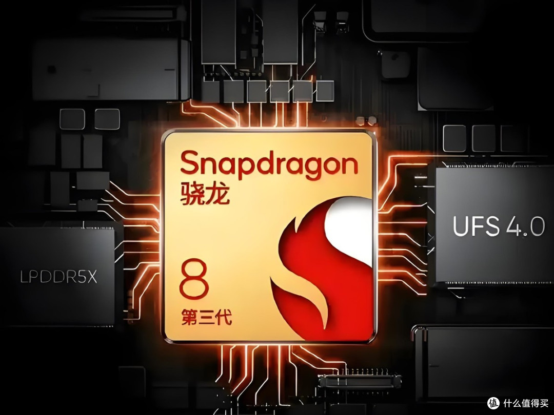 16GB+512GB+骁龙8Gen2，跌至1517元，仍是性价比“神机”