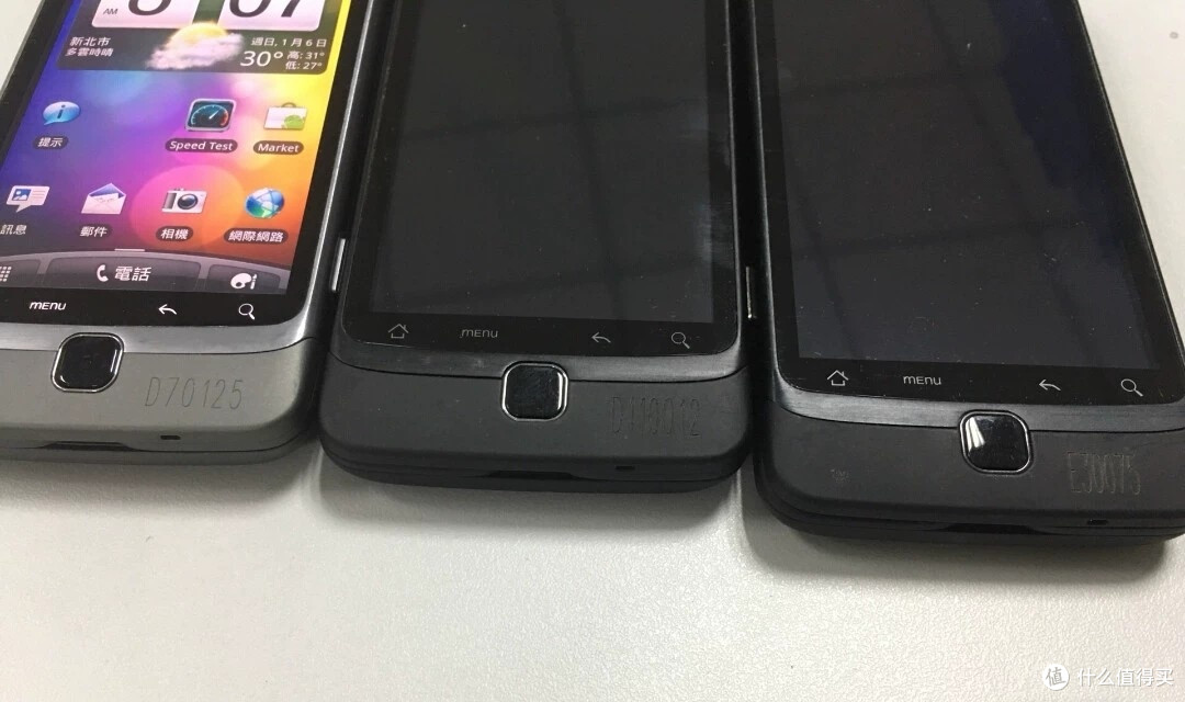 168元的HTC工程机,居然在闲鱼吸引了2.5万人围观,爷青回?