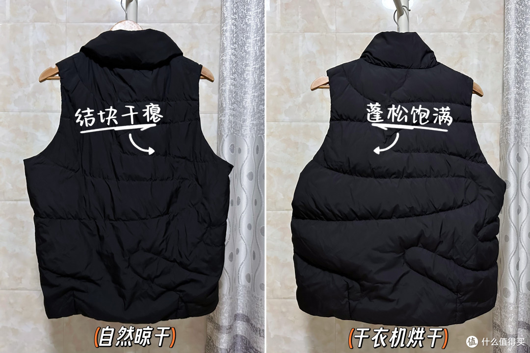 纤薄身材却能“蒸”服一切!小吉真蒸汽洗烘套装pro 2.0深度体验