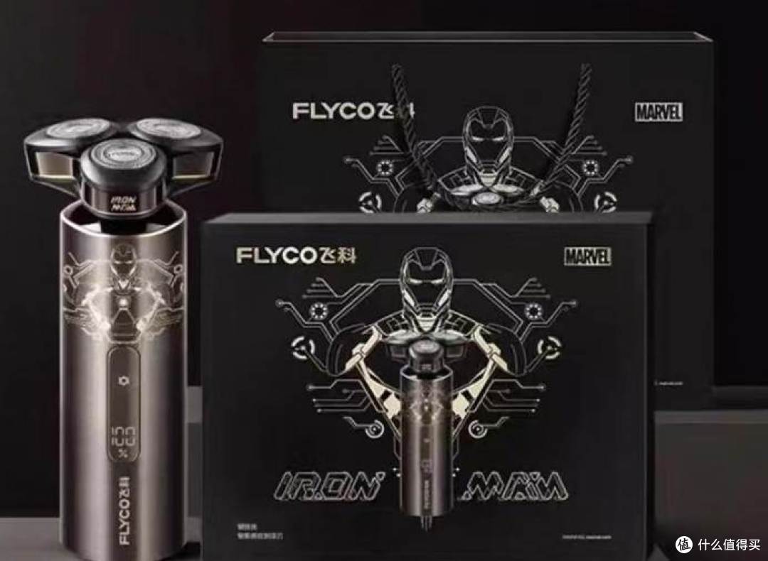 好用的剃须刀有哪些呢?全面分享排行榜前十名高端品牌,大PK!