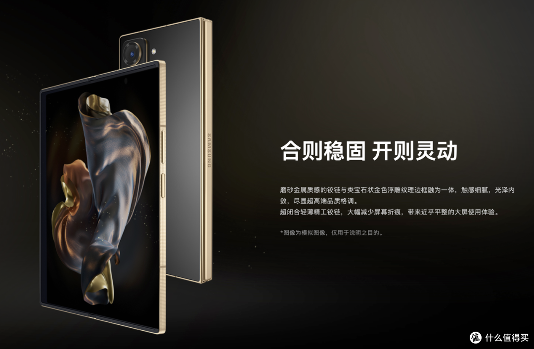 全面顶配,一部到位:三星手机618闭眼入攻略