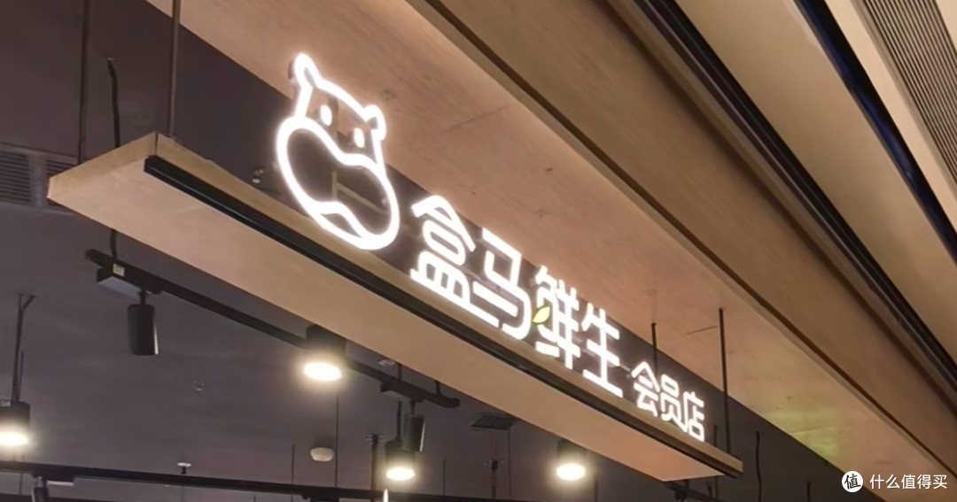 生鲜电商售后:口碑背后的服务较量