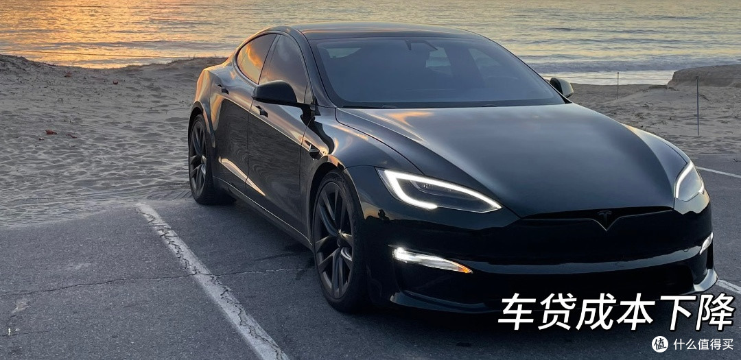 巧驭公积金降率东风,筑梦安居