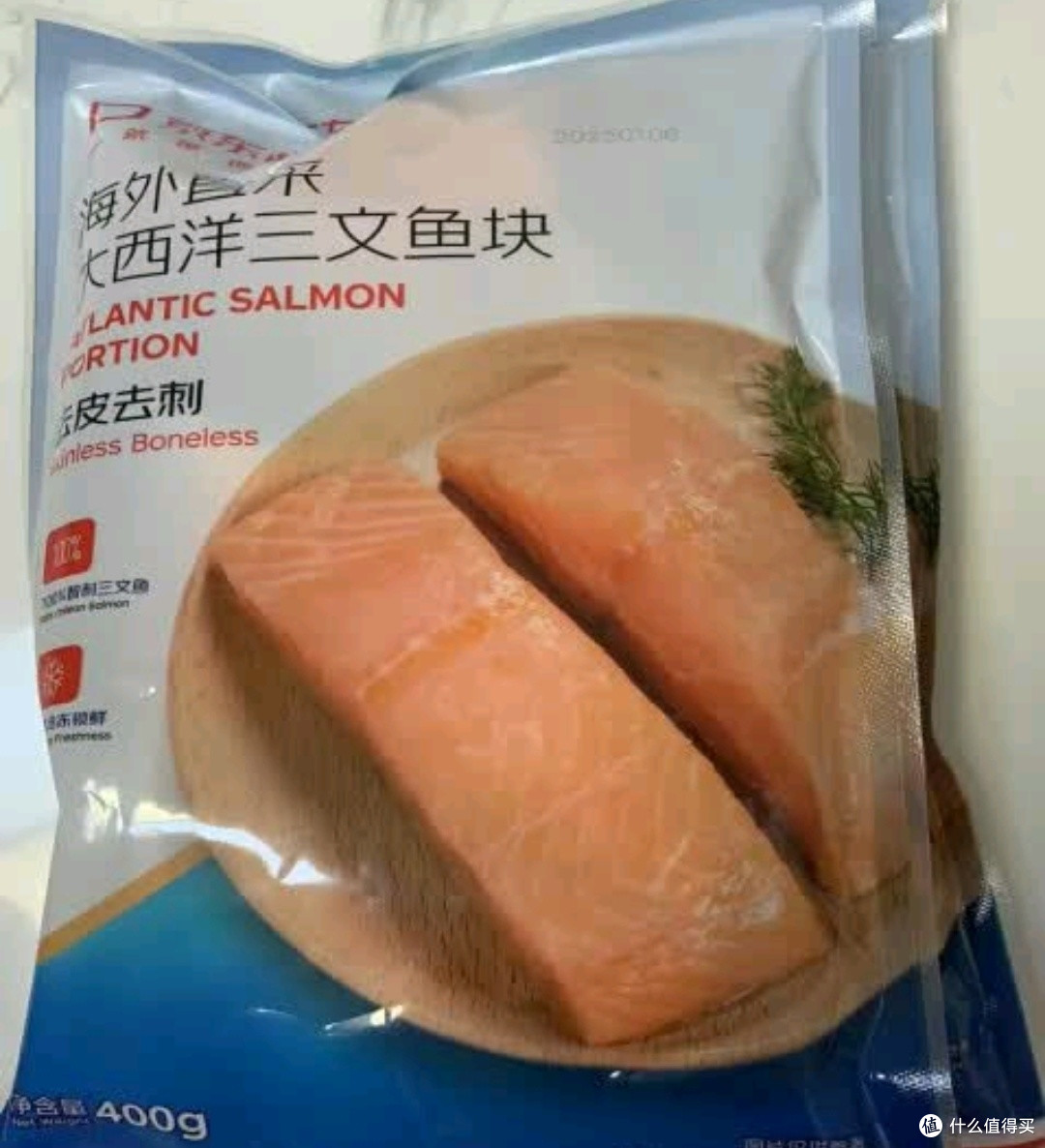 网购三文鱼“翻车”记:一次糟心的消费体验