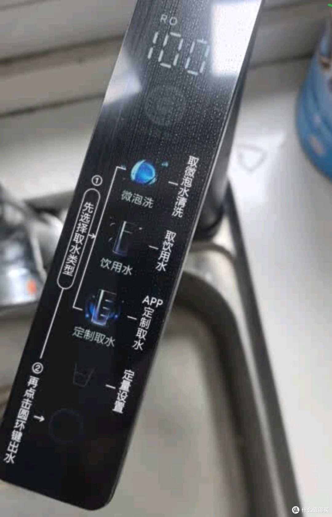 高效过滤,美的星河净水器测评