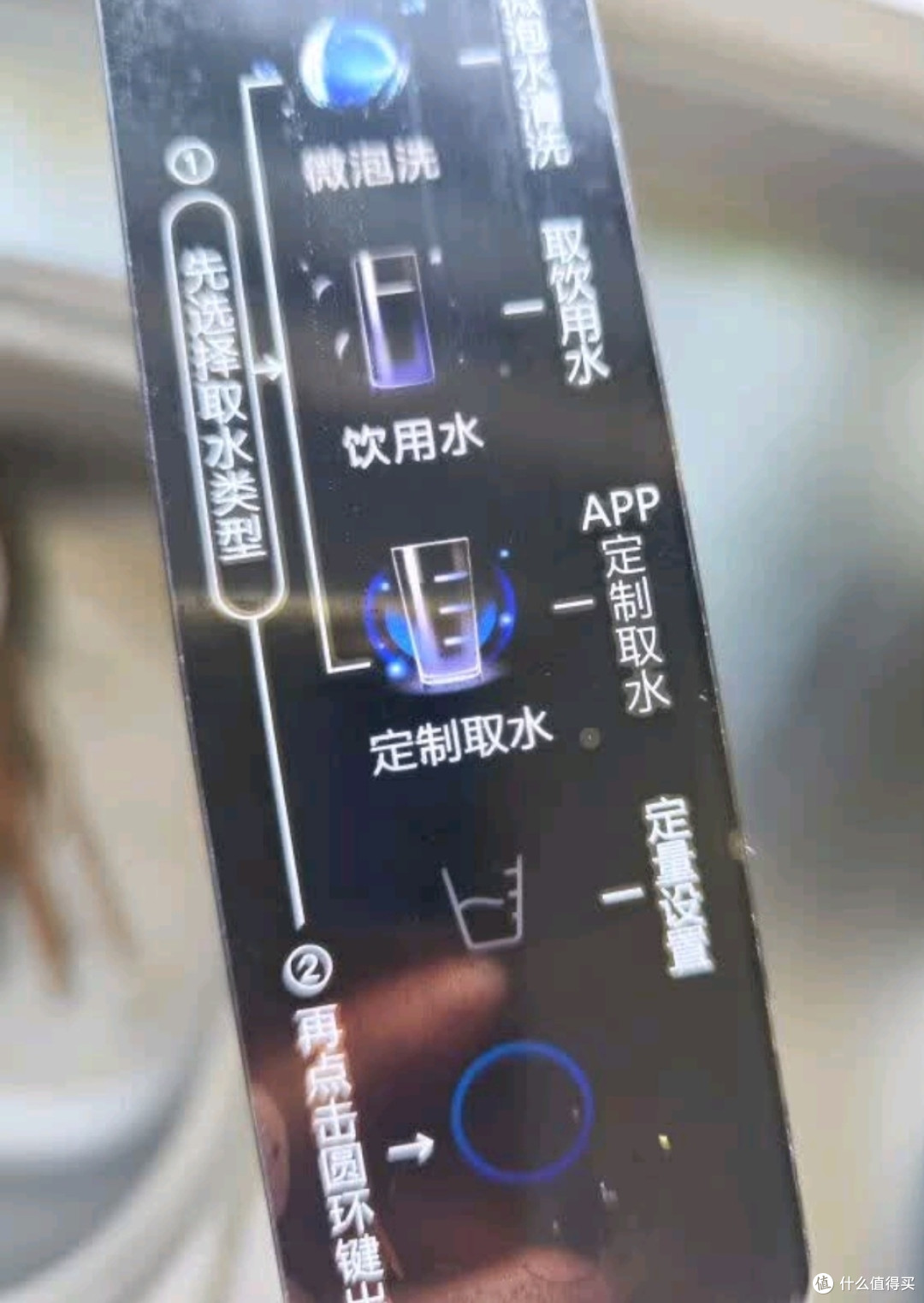 高效过滤,美的星河净水器测评