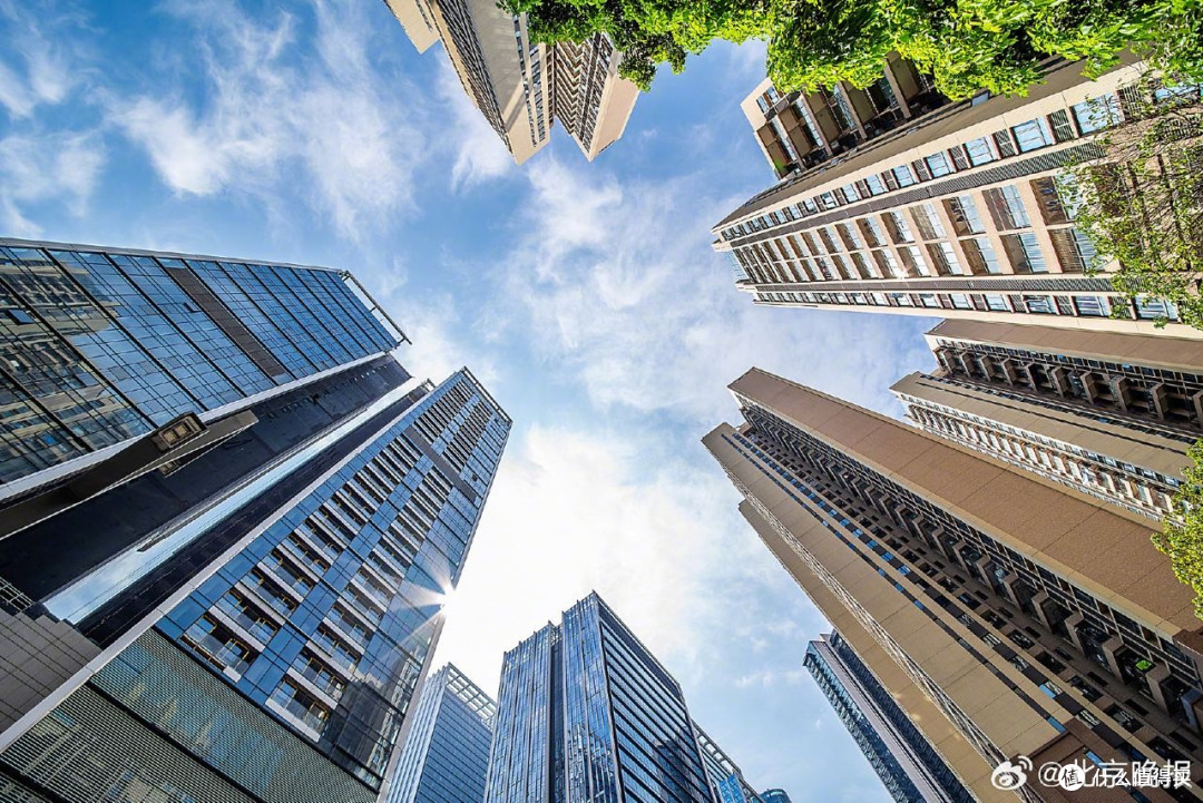 公积金利率降0.25%:成年人的“减负”与机遇