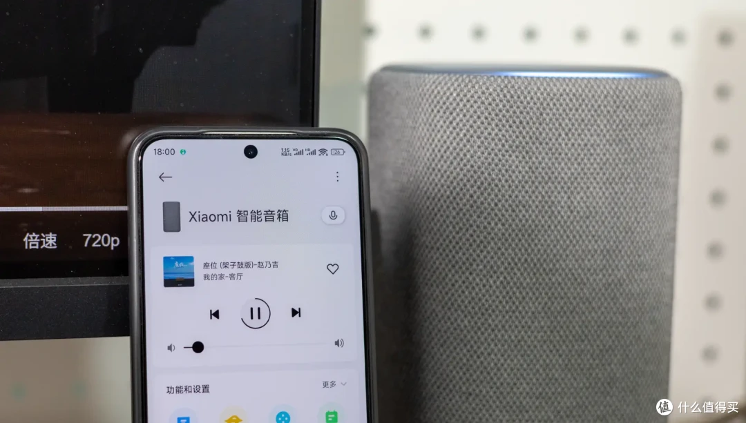 超级小爱加持,智能家居入门首选,新款小米音箱体验
