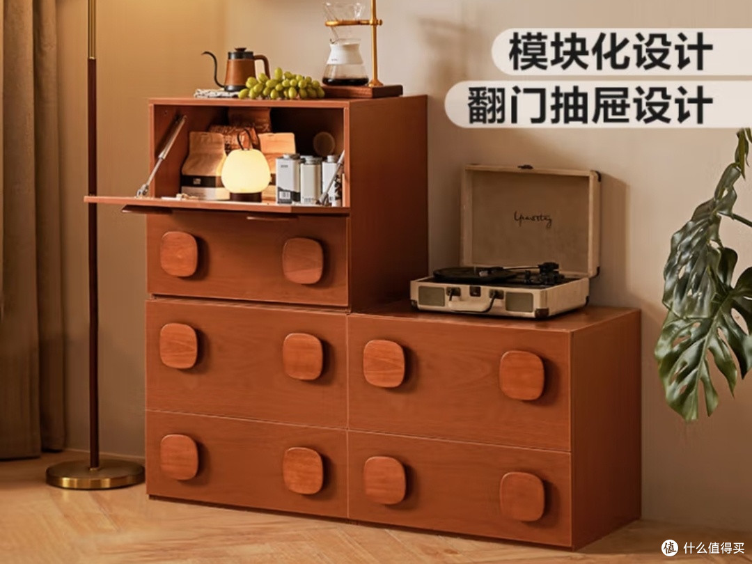 林氏卡门柜：复古与实用兼备