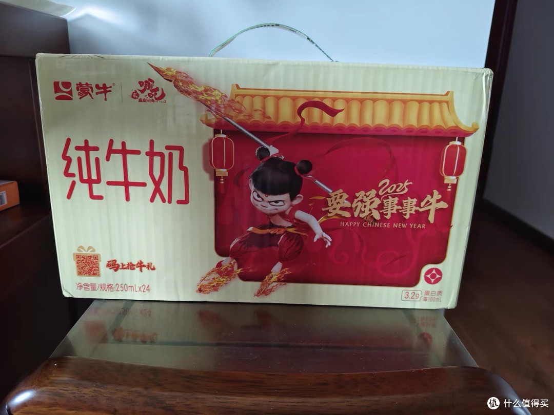 阿里活动带来饮品优惠