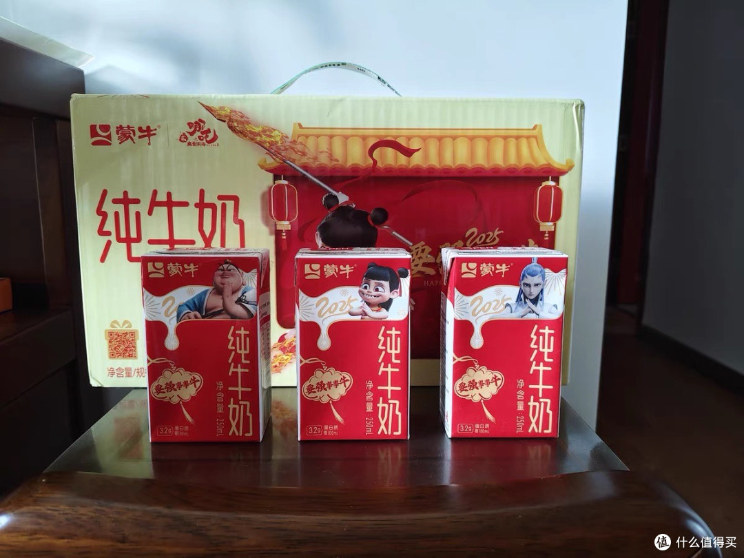 阿里活动带来饮品优惠