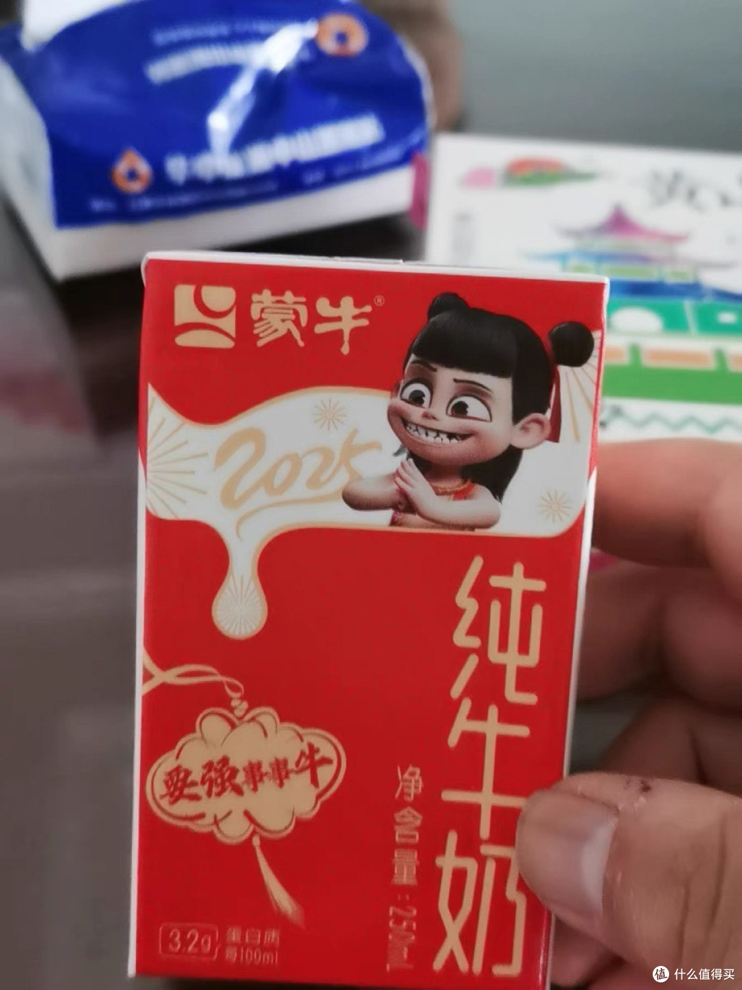 阿里活动带来饮品优惠