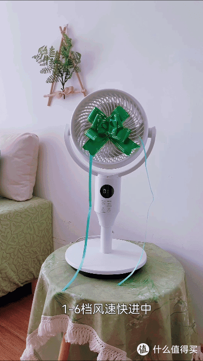 炎炎夏日,如何选择一把合适的电风扇?