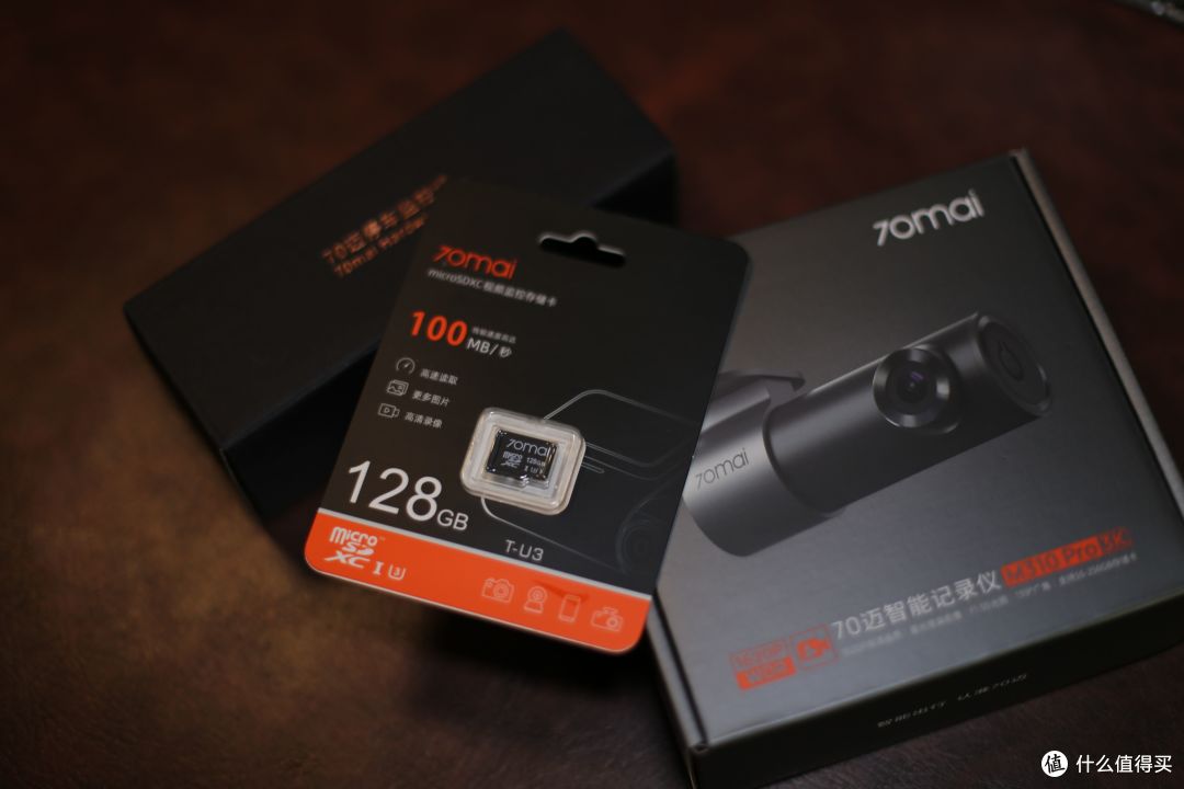 行车记录仪避坑指南,好的记录仪3k强过廉价4K,70迈3K记录仪实测